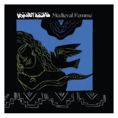 "Medieval Femme" ("Fatima Al Qadiri") (CD / Album)