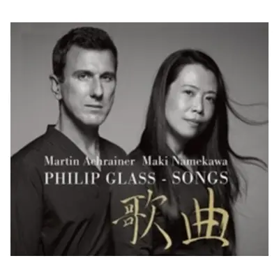 "Philip Glass: Songs" ("") (CD / Album)