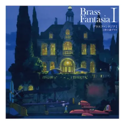 "Brass Fantasia I (Record Day 2022)" ("Ueno No Mori Brass") (Vinyl / 12" Album)