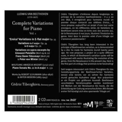 "Beethoven: Complete Variations for Piano" ("") (CD / Album)