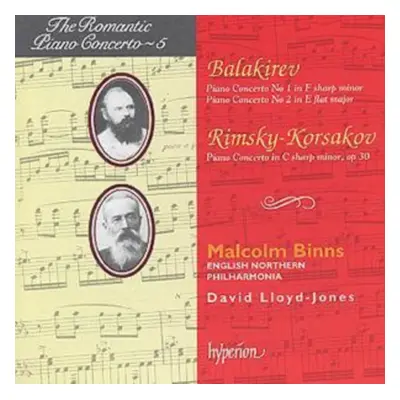 "Piano Concertos 1 & 2" ("") (CD / Album)