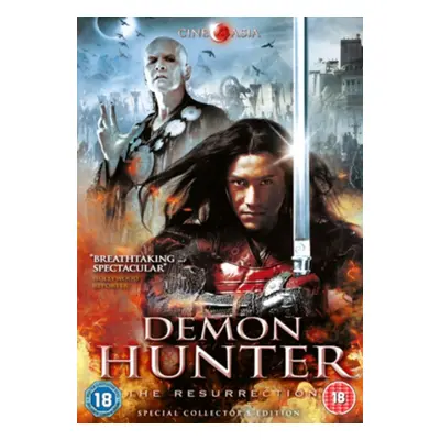 "Demon Hunter - The Resurrection" ("Wuershan") (DVD)