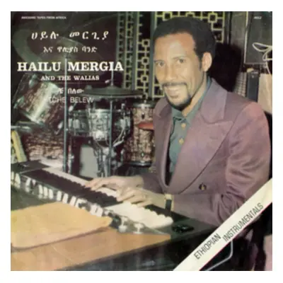 "Tche Belew" ("Hailu Mergia and the Walias Band") (Vinyl / 12" Album)