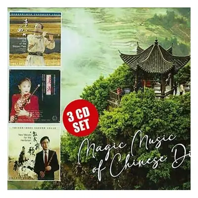 "Magic Music of Chinese Di" ("Di Ba-Wu/Zeng Zhao-Bin/Jian Guang-I") (CD / Box Set)