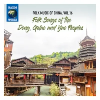 "Folk Music of China" ("") (CD / Album (Jewel Case))