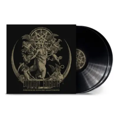 "Puritanical Euphoric Misanthropia" ("Dimmu Borgir") (Vinyl / 12" Remastered Album)