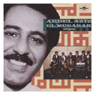 "Abdel Aziz El Mubarak" ("") (CD / Album)