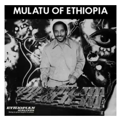 "Mutalu of Ethiopia" ("") (Vinyl / 12" Album)