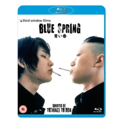 Blue Spring (Toshiaki Toyoda) (Blu-ray)