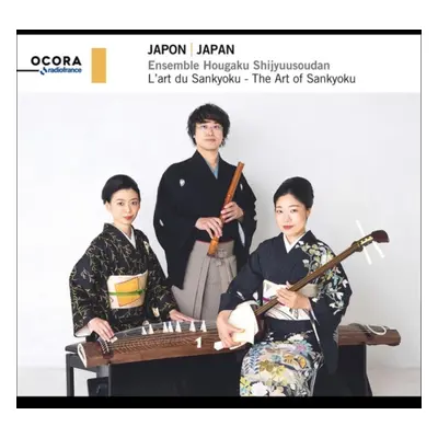 "Japan. The Art of Sankyoku" ("") (CD / Album)