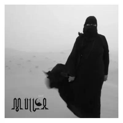 "The Injury" ("Mulla") (Vinyl / 12" Album)