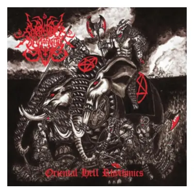 "Oriental Hell of Rythmics" ("Surrender of Divinity") (CD / Album Digipak)