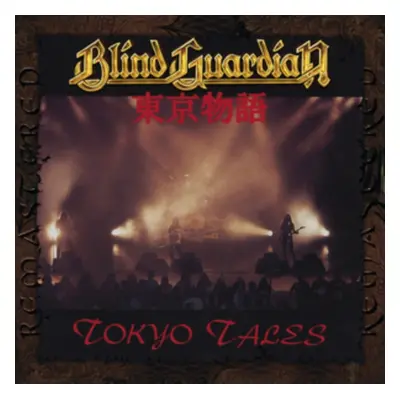 "Tokyo Tales" ("Blind Guardian") (CD / Album)