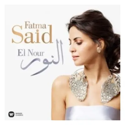 "Fatma Said: El Nour" ("") (Vinyl / 12" Album)