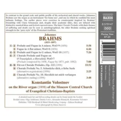 "Brahms: Complete Organ Works" ("") (CD / Album)