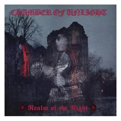 "Realm of the Night" ("Chamber of Unlight") (Vinyl / 12" Album)