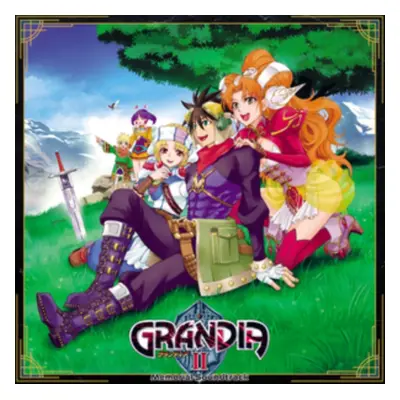 "Grandia II" ("") (CD / Box Set)