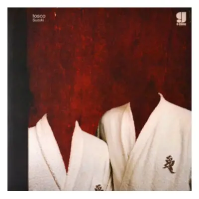 "Suzuki" ("") (Vinyl / 12" Album)