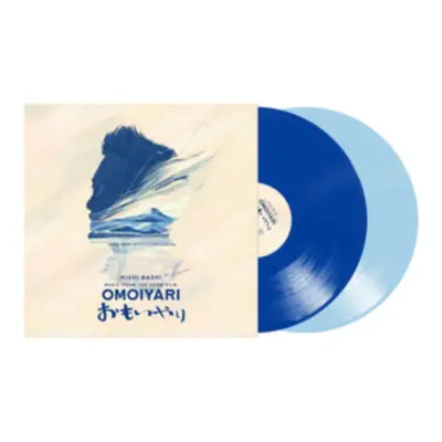 "Music from the Song Film: Omoiyari" ("") (Vinyl / 12" Album Coloured Vinyl (Limited Edition))