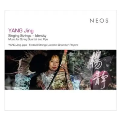 "Yang Jing: Singing Strings - Identity" ("") (CD / Album)