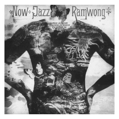 "Now Jazz Ramwong" ("Albert Mangelsdorff Quintet") (Vinyl / 12" Album)