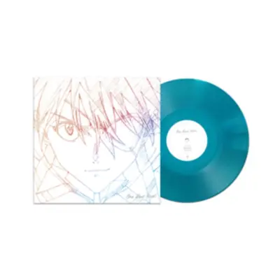 "One Last Kiss EP" ("Utada Hikaru") (Vinyl / 12" EP Coloured Vinyl)