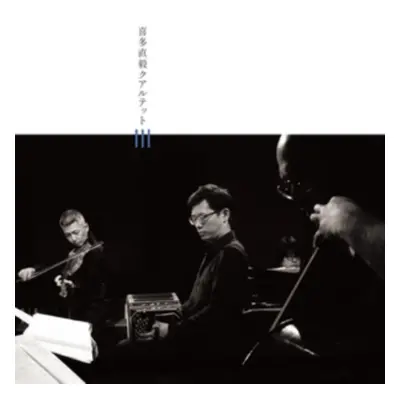 "III" ("Naoki Kita Quartet") (CD / Album)