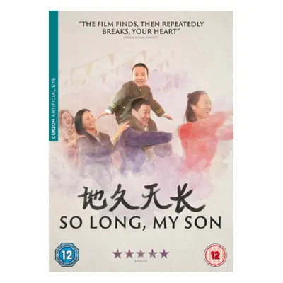 "So Long, My Son" ("Xiaoshuai Wang") (DVD)