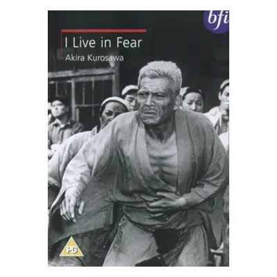 "I Live in Fear" ("Akira Kurosawa") (DVD)