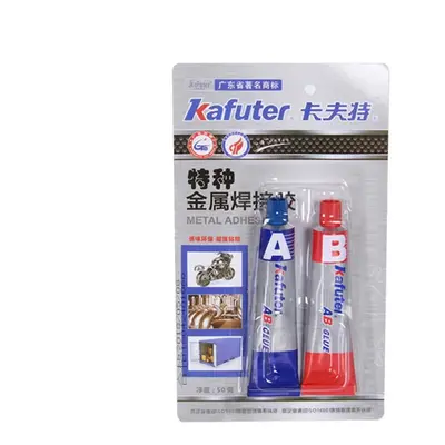 KAFUTER® Metal Weld Glue K964 Kétkomponensű Fémhegesztő Ragasztó 50g