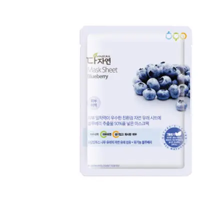 All Natural Mask Sheet fátyolmaszk - Blueberry