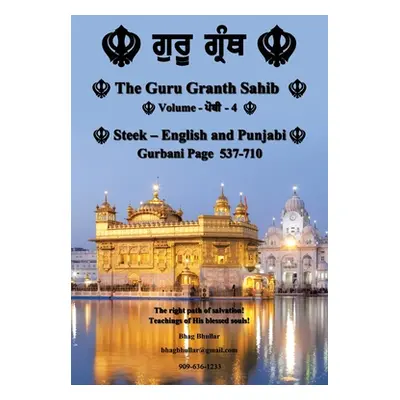 "The Guru Granth Sahib (Volume - 4)" - "" ("Bhullar Bhag")