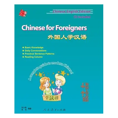 "Chinese for Foreigners" - "" ("Deng Shaojun")