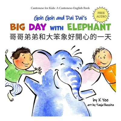 "Goh Goh and Dai Dai's Big Day with Elephant" - "" ("Yee K.")