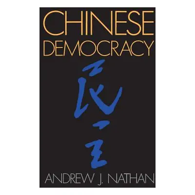 "Chinese Democracy" - "" ("Nathan Andrew J.")