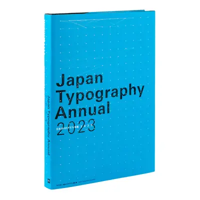 "Japan Typography Annual 2023" - "" ("Japan Typograohy Association")