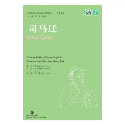 "Sima Qian" - "" ("Weisen Guo")