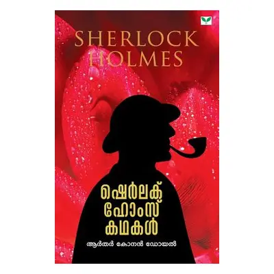 "Sherlok Holmes Kathakal" - "" ("Doyle Arthur")