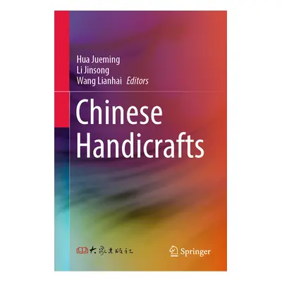 "Chinese Handicrafts" - "" ("")