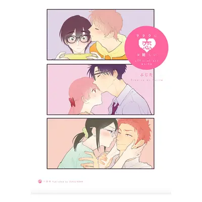 "Wotakoi: Love Is Hard for Otaku Official Art Works (English)" - "" ("Fujita")