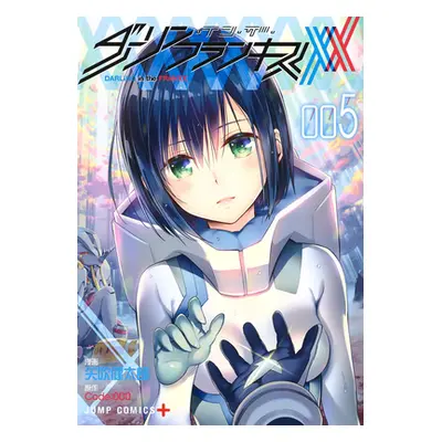 "Darling in the Franxx Vol. 5-6" - "" ("Code 000")