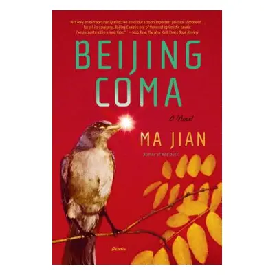 "Beijing Coma" - "" ("Jian Ma")