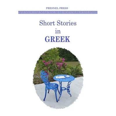 "Short stories in GREEK" - "" ("Karra Maria")