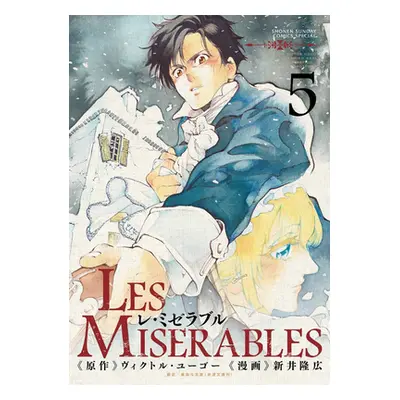 "Les Miserables (Omnibus) Vol. 5-6" - "" ("Arai Takahiro")