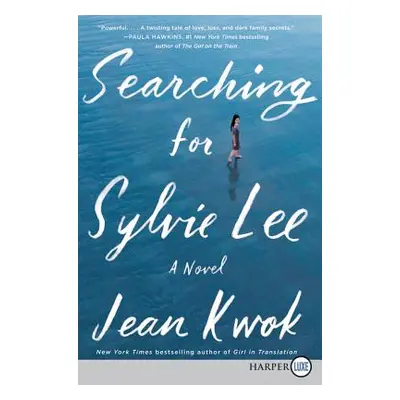 "Searching for Sylvie Lee LP" - "" ("Kwok Jean")