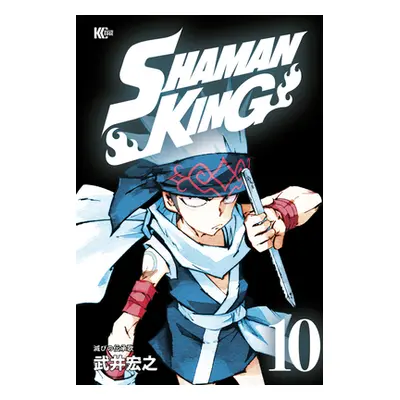 "Shaman King Omnibus 5 (Vol. 13-15)" - "" ("Takei Hiroyuki")