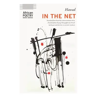 "In the Net" - "" ("Hawad Mahmoudan")