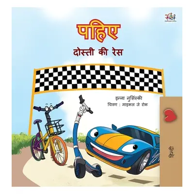 "The Wheels -The Friendship Race (Hindi Book for Kids)" - "" ("Books Kidkiddos")