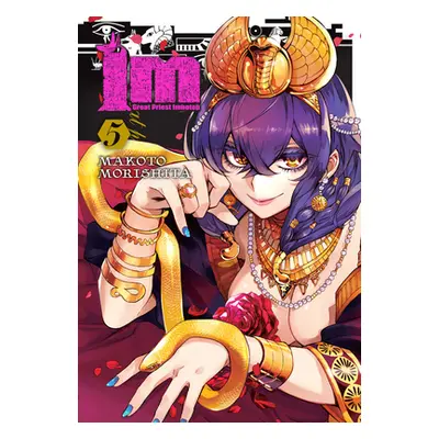 "Im: Great Priest Imhotep, Vol. 5" - "" ("Morishita Makoto")