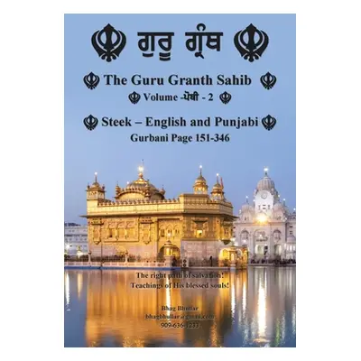 "The Guru Granth Sahib (Volume - 2)" - "" ("Bhullar Bhag")